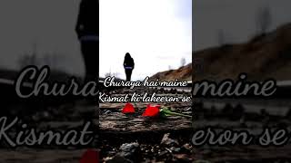 Mile Ho Tum Humko Songs Status Video with Lyrics❤️ #shorts