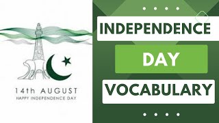 Independence day vocabulary || Happy Independence Day || #independenceday #vocabulary