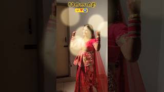 #bihariwedding #bihariweddingvideo #weddingphotography #youtubeshorts #vivahgeet #youtubeshorts