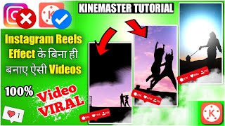 Aurora Runway - Insta Reels Viral Video Editing Without Using Instagram Filter 😉💥