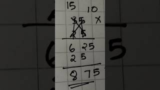 Learn#maths #easy #tricks#shorts