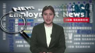 Employment News | 25th July 2025