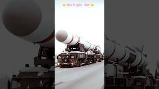 Iran ke supreme leader ( sher)🤲 #shortsfeed #youtubeshorts #shortvideo #comado