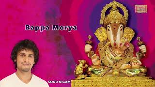 Bappa Morya Morya Morya Re | Sonu Nigam | Nishant garg glamour vlogs