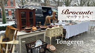 Brocanteマーケットへ！ベルギー・Tongeren 【ブロカンテ】【Brocante】