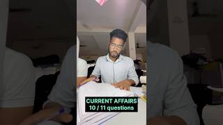 NTPC CURRENT AFFAIRS ME KYA PADHE | #ntpc #ntpcexam #ntpccurrentaffairs