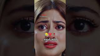 ye Jindagi aisa hai😭😥💔🥀#sadpoetry #heartbroken #shaayri #sad_whatsapp_status 😥#sadsong
