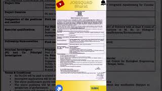 📢 Field Assistant Vacancy 2025 | Kalyani University 🔬 #KalyaniUniversity #FieldAssistantJob