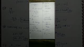 Direct calculation of si and ci math #ssc #sici