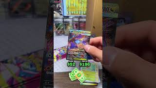 Pulled ANOTHER $200 Latias 🔥🔥