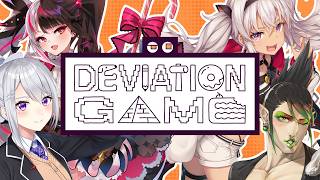 【デヴィエーション・ゲーム】ちゃりーんvs人工知能AI🎨お絵描きバトル💥【にじさんじ / 樋口楓】