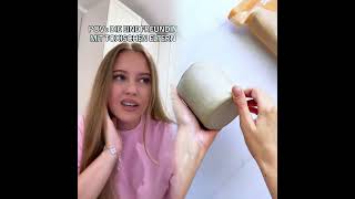 #lifeisbutadream #duet #storytime #foryou #humor #funny