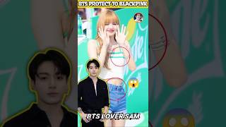😱🤯BTS কিভাবে BLACKPINK কে বিপদ থেকে বাঁচালো?🤩🥳#bts #btsarmy #blackpink #kpop #blink #viral #shorts