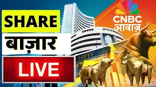 Share Market Live Updates | Business News LIVE | 4th November l 2025 | CNBC Awaaz | Stock Market