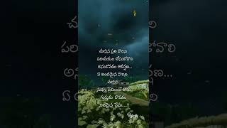 Love quotes | Best Love Quotes | #love quotes