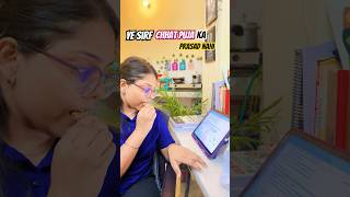 Prasad / Evening snacks 😍😋 #aspirantlife #ytshorts #bachlorlife #viralvideo