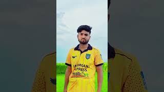 নিজেকে বেশি দামি ভেবো না
