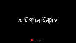 || Boys_Sad_Black_Screen_Status_2021 || Sad_Status || Black_Screen_Status || iMovie_Status ||