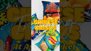 Trending Chinese Crisps at Asia Market #foodiefinds