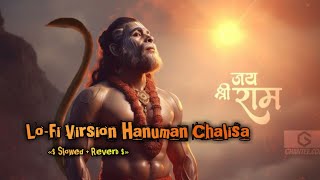 ☃️ Lofi Virsion Hanuman Chalisa 🙏 #hanumanchalisa #lofihanumanchalisa #slowedandreverb #jaishreeram