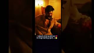 chali karde seena mera ❤️‍🔥status #short #trending #viral #2023