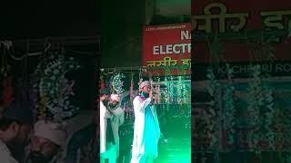 #music #song #viralvideo #garibkikitab #imaankibaat #rahmat #indianprimeminister