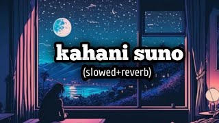 kahani suno + rain 🌧️ ☺️❤️ #kahanisunolofi #songstatus #musicloversoffic #lofisongsblackscreenstatus