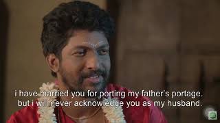 Bangla New Short Film Khelna Bou | PLEASE SUBSCRIBE | SHARE  6 October 2020