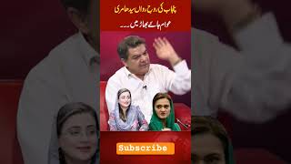 Well said #shortsvideo #imrankhan #pakistanpolitics