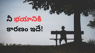 Don’t Kill Your Dreams for Them | This 1-Min Video Break Your Limits and Change Your Mindset Forever