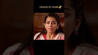 8 Vasantalu colour of shudhi love 😘 #pleasesubscribe 💖