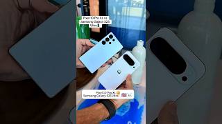 Google Pixel 10 Pro XL vs Samsung S25 Ultra – Ultimate Flagship Battle! 🔥