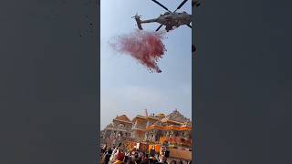 अयोध्या की पवित्र नगरी 🛕 श्री सीताराम का दिव्य दर्शन | राम मंदिर आरती दर्शन | #shorts #ayodhya #ram