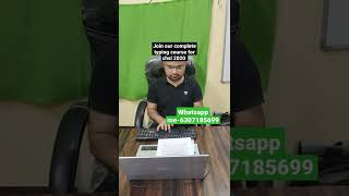 SSC CHSL 2020 typing demo