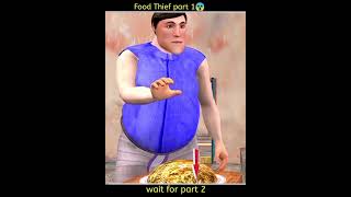 भोजन चोर Food Thief Funny Hindi Comedy Video#viral #cartoon#comedykahaniya #viralvideo#shortmovie
