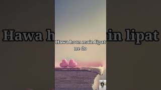 Mujhko barsaat bana lo song | real voice status video with lyrics | #shorts