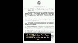 ✨ *SSC Selection Post Phase XIII 2025 Tentative Answer Key Out* #sscphase13 #ssc #ssccgl2025