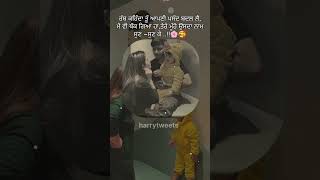 ਮੇਰਾ.... cute ਸਾ buggu 🌸🥰 #trending #trendingshorts #trendingvideo #punjabishayari #sadsong #growth