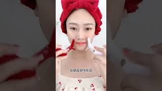 If your face is a company, how would you manage it? #beauty #beautyface #shorts #us