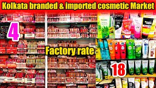 Cosmetic & Clip , Garder & Hair Band Wholesaler In Kolkata Barabazar । Cosmetic Wholesale Market ।
