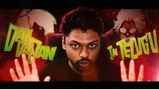 Dan Da Dan || Its Dan ................... Dan Dan|| Anime Explaination