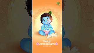 HAPPY JANMASHTAMI ❤️🌼। Animation by Goppo_soppo_originals। #janmastami #krishna #trending