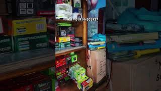 12 volt Battery / Battery Charger #12_volt_battery #12voltbattery #upsbattery