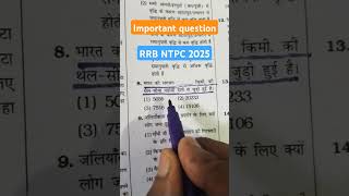 RRB NTPC Static GK Marathon 2025  NTPC Static GK Marathon Class RRB NTPC GK-GS Class #rrbntpc