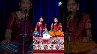 Evarura Ninnu Vina - Tyagaraja Swami | Performed by Sudeeptha & Varnika | Mohana Raga | Mishrachaapu