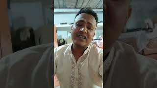 তোমার আমার ভালোবাসা #funny #whowillbemylifepartnerta #ajjubhaiinmymatch