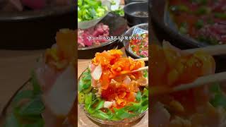 大阪で山本由伸が愛した 隠れ朝引き鳥焼肉