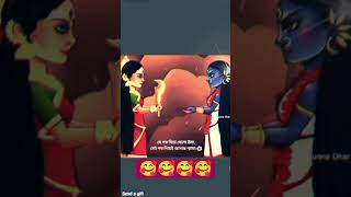 এবার আসছে শ্যামা🙏🥰#youtubeshorts #shortvideo #shorts #joi ma sama #shortvideo