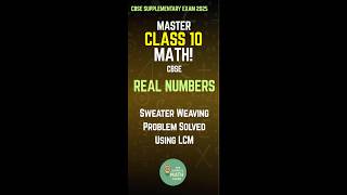 CBSE - CLASS 10 -#realnumbersclass10 #cbsesupplementaryexam2025 #englishmedium #3marks #cbse2025_26