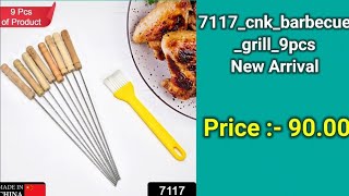 Kitchen tool wholesale at low price all over India delivery